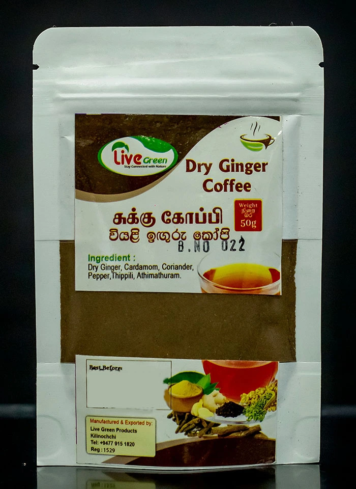 product-2