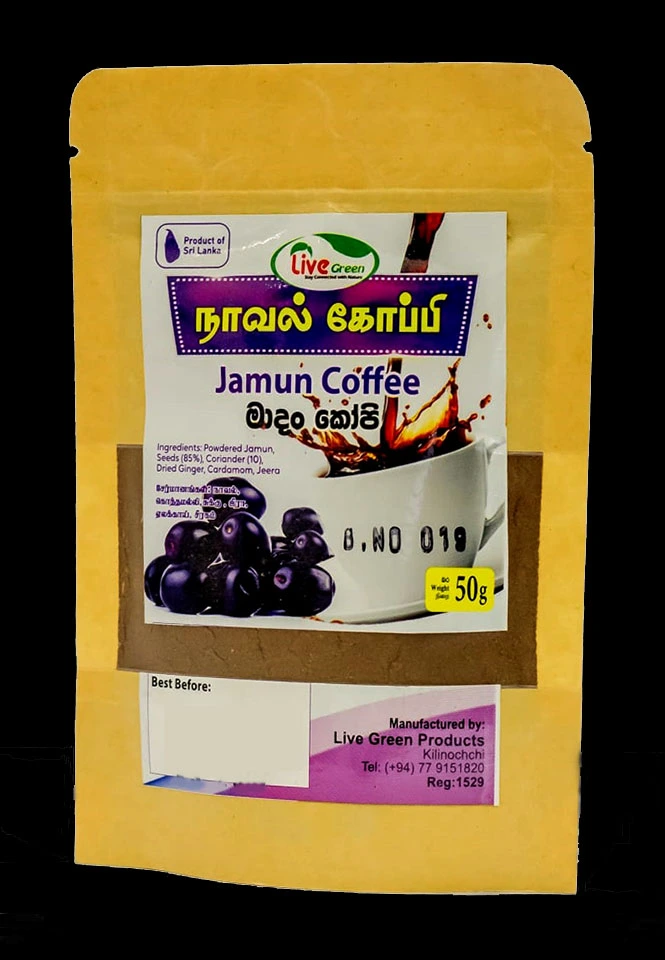 product-3