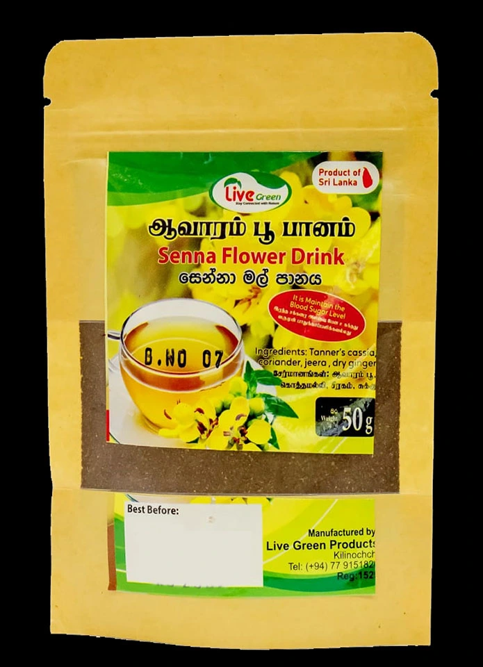 product-2