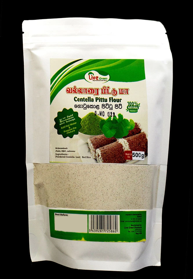 product-1