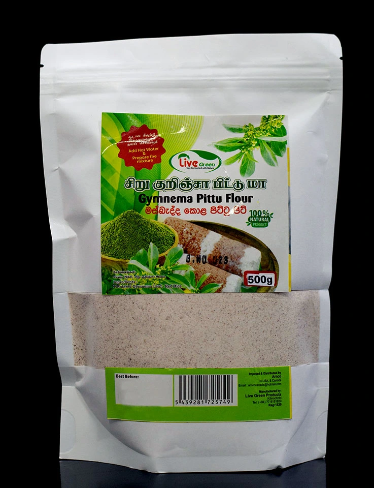 product-2