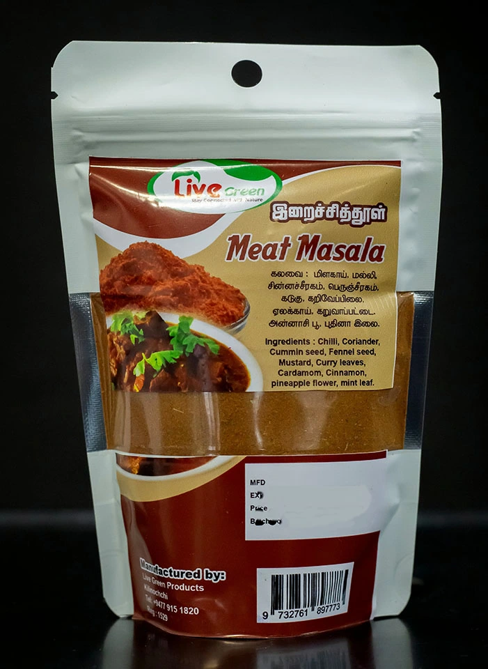 product-2