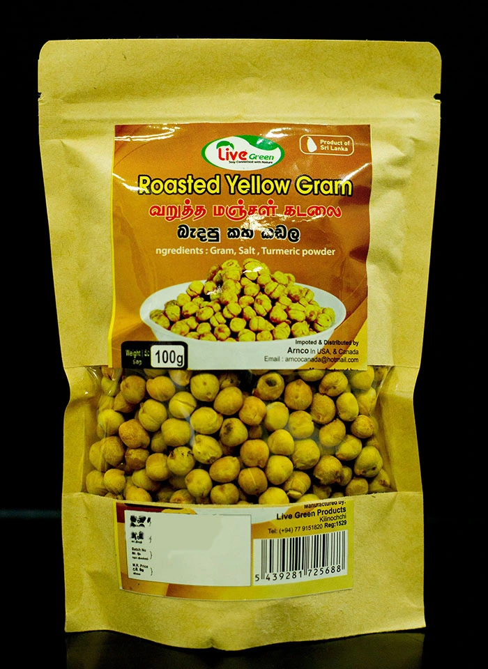 product-2